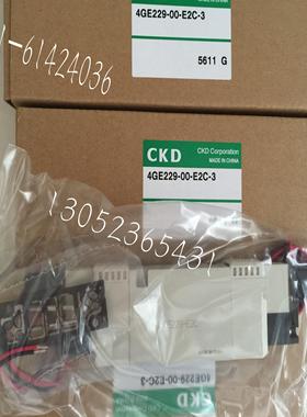CKD电磁阀4GE129-00-C-34GE129R-00-E2HA-34GE129R-00-E21-议价