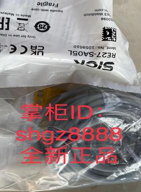 SICK1059509 RE27-SA68L西克1059510 RE27-SA05L议议价