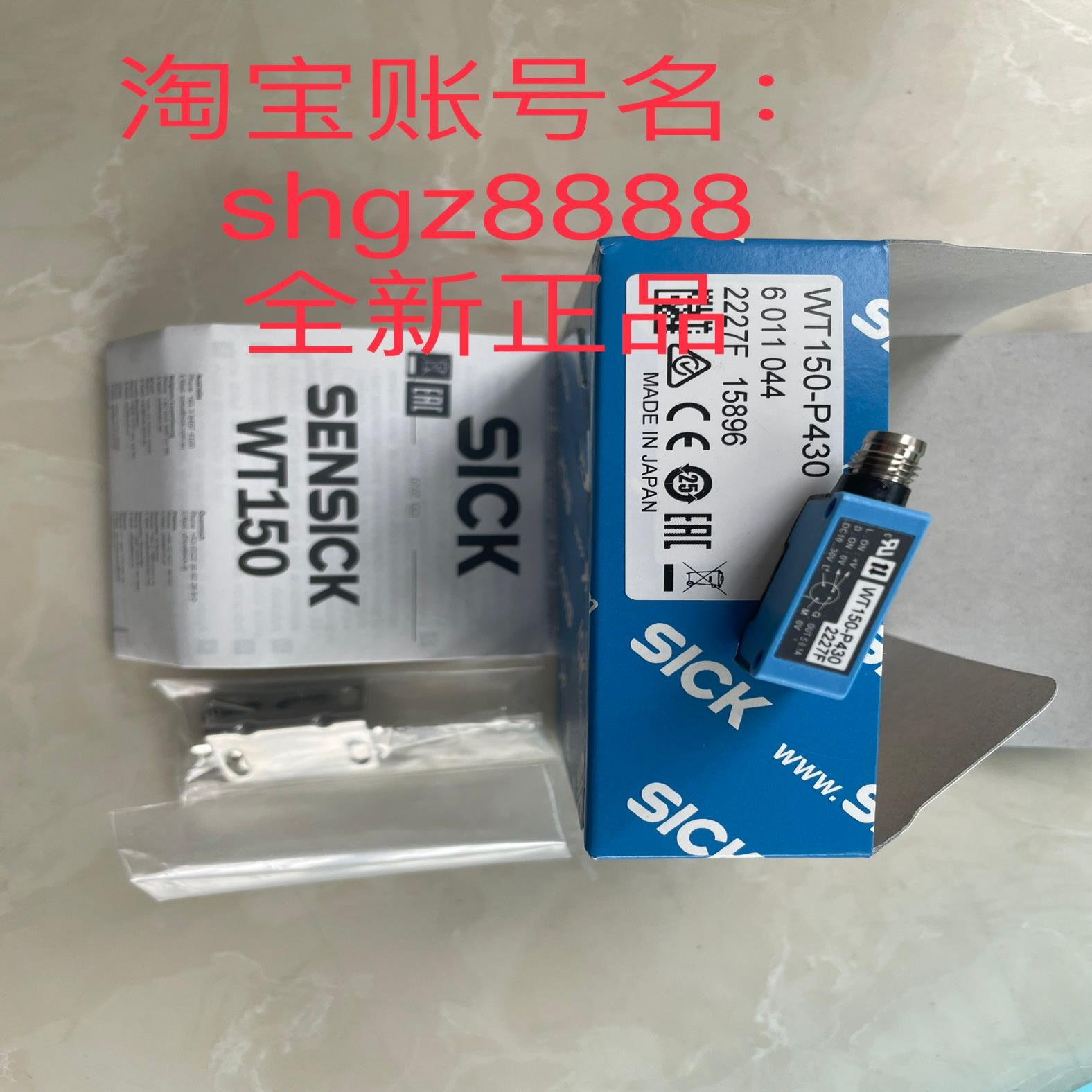 WT150-P430 WTB4T-3N1264议价
