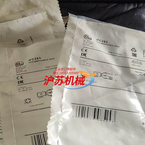 易福门全新原装IFC263接近开关
