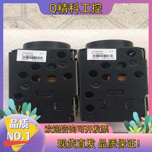 现货海康球机机芯DS-2ZMD3008 EYF
