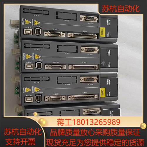 台达伺服驱动  ASD-A2-1021-L  四台，全新议价