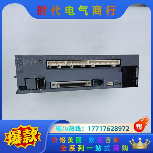 三菱伺服MR-J3-100A功能完好的议价