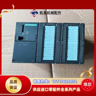 质量好 6ES7 0AB0 314 无议价 6BF01
