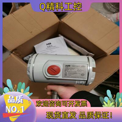 现货K-TEK导波雷达液位计MT5000.S6.LW.A.C2V