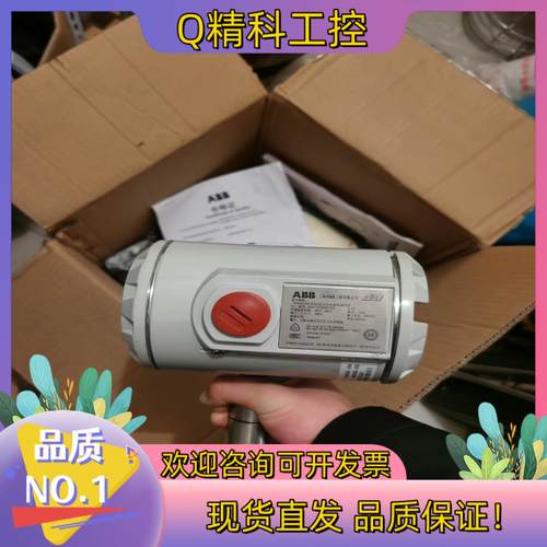 现货K-TEK导波雷达液位计MT5000.S6.LW.A.C2V