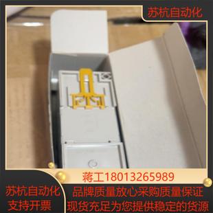 功能 V2PLC模块 图片实 C02 SRM1