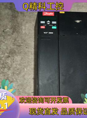 现货丹佛斯2800系列 18.5KW变频器 VLT2882PT4