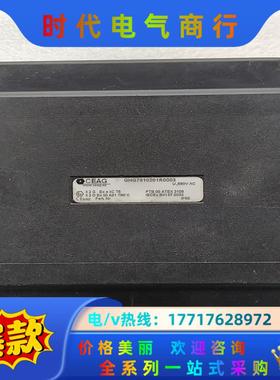 CEAG防爆开关，GHG7910201R0003议价