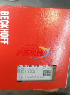 倍福BECKHOFF EK1122 原装实物照片有需要的老