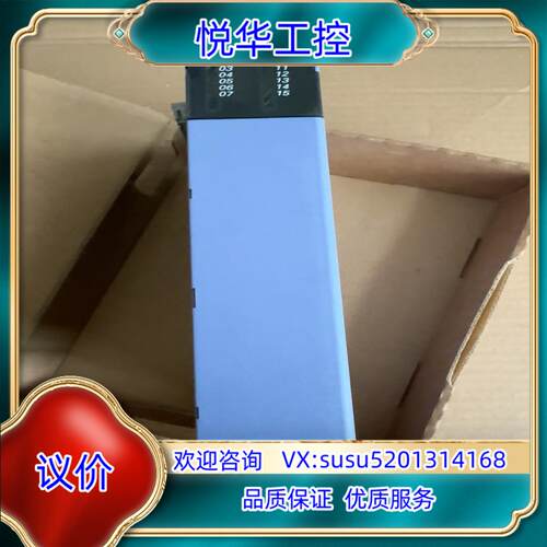 瑞士SELECTRON  输出模块DOM751议价