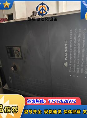 澳地特变频器MODEL: KT-T4075G/093R