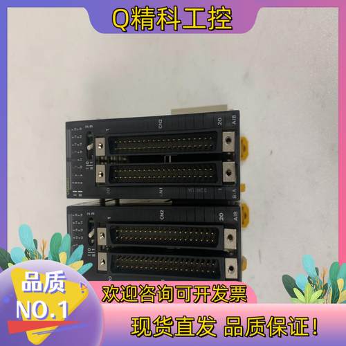 现货模块 ID262ID261ID-231 成色都很漂