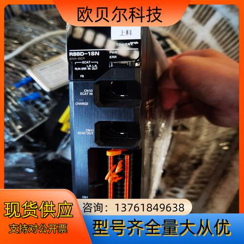 驱动R88D-1SN01H-ECT成色漂亮