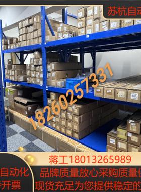 LS487C 572249-12 海德汉光栅尺现货议价