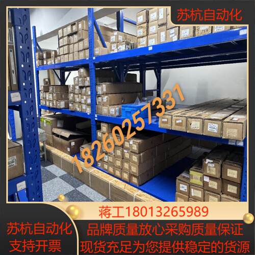 LS487C 572249-12 海德汉光栅尺现货议价