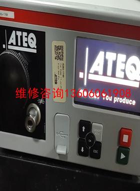气密性检测仪ATEQ F620 F520 D520气密性测漏议价
