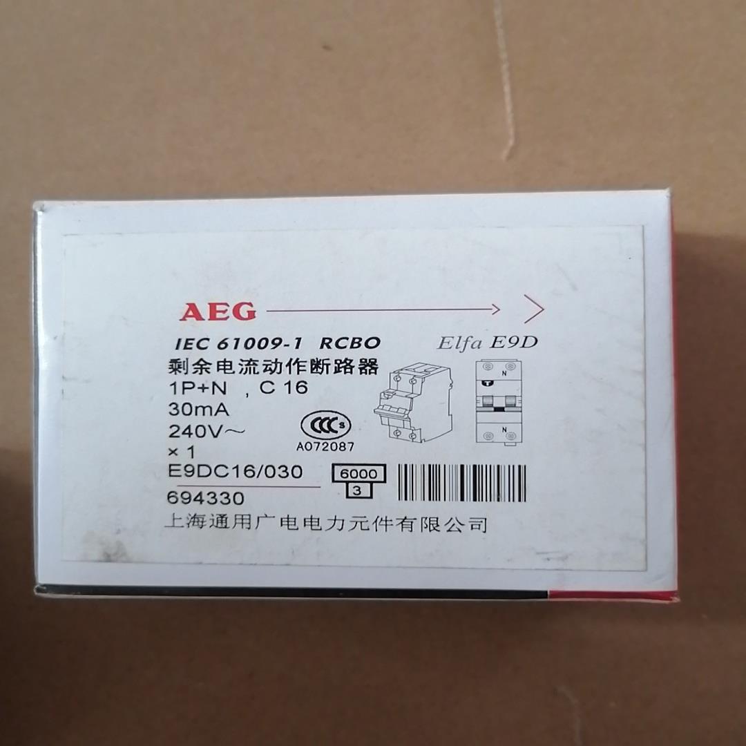 AEG龙牌剩余电流动作断路器 Alfa E9D   E9DC