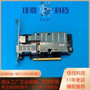 BlueFieid MBF2M345A VENOT_ES