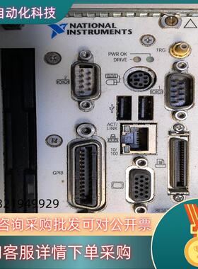 现货NI PXI-8176模块可以上电开机的