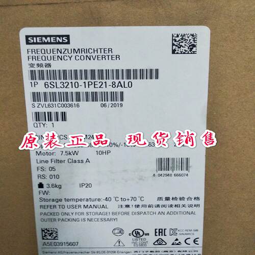变频器6SL3210-1PE21-8AL0功率模块6SL32101PE218AL0议价