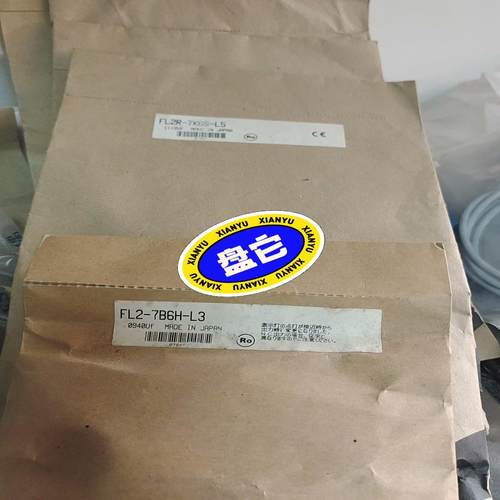 FL2-7B6H-L3  FL2R-7K6S-L5