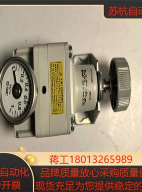 SMC精密调压阀 IR2020-F02BG  带表 10