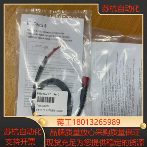 AK9/1m的pH线59902167