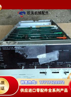 YHP 4261A   lCR 当配件卖议价