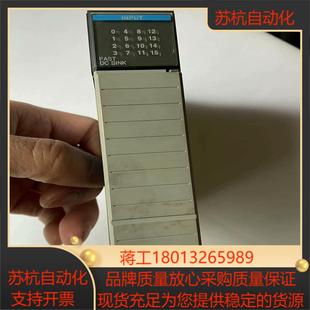 AB罗克韦尔 ITB16功能成色如图所示 1746