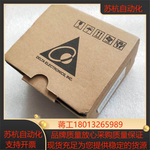 台达PLC模拟量模块 DVP06XA-S 全新原装  未使用