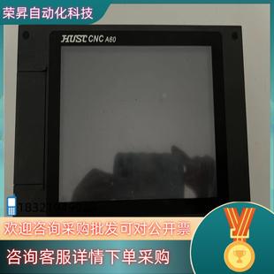 现货亿图数控系统型号：A60MB N95