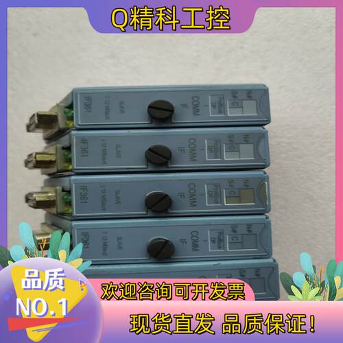 现货IF361贝加莱7IF361.70-1原装PLC模块功