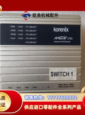 台湾 Korenix科洛理思JetNet3705（5）口工业议价