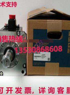 原装供应NewI伺服电机HG-SN302BJ-S100 /