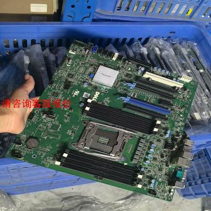 【环球】戴尔Dell Precision 5810 T5810工作站