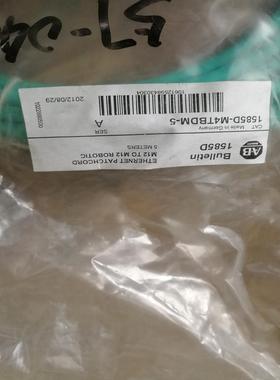 AB工业圆口网线1585D-M4TBDM-5,全新原装