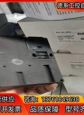 STM1N-222B024-M有几十个091865全新原