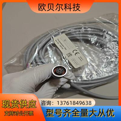 德国原装ESCHA工艺电缆线，艾查连接线 WAKS8-10/