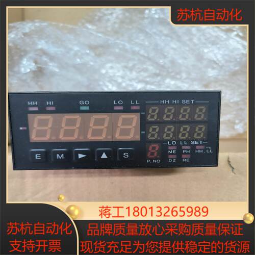 原装ASAHI KEIKI 旭计器议价