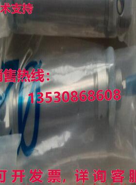 原装供应Festo ESNU-10-50-P-A 19259气缸-FES