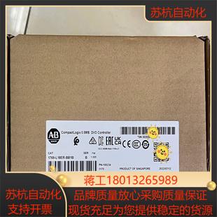 1769 BB1B全新 L18ERM