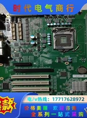 研祥ECO-1816V2NA（B）-10COM主板，带挡板议价