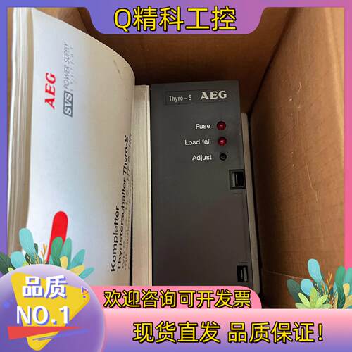 现货原装德国AEG可控硅电源调功器AEG ThyrO-S Thy
