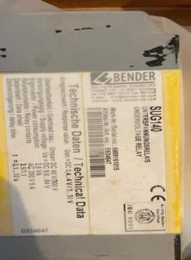 SUG140全新原装本德尔隔离监视