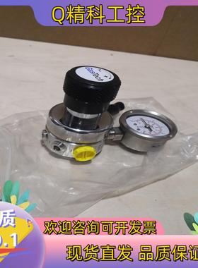 现货德国GASTECH精密减压阀适用高纯气体及工业混合气体