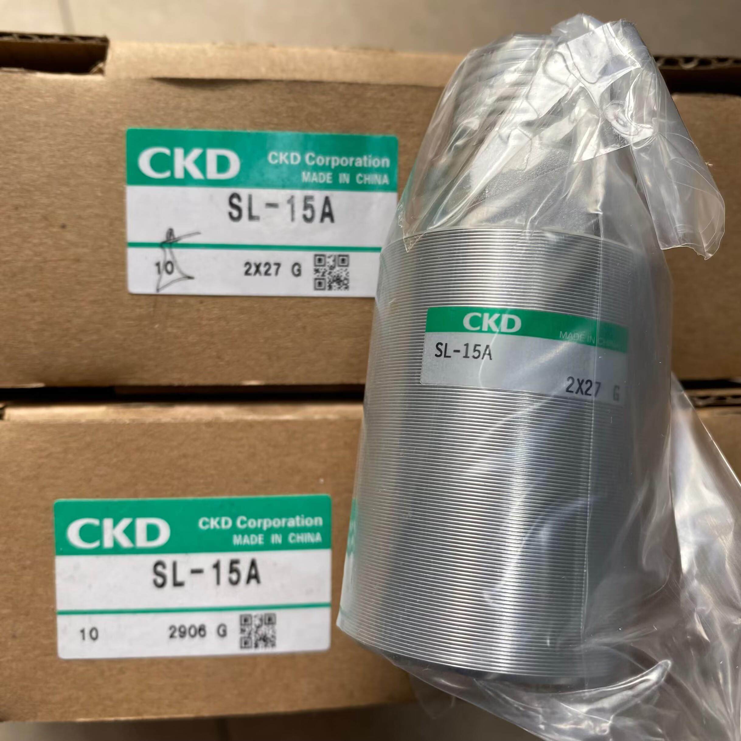 CKD消音器SL-8ASL-10ASL-15ASL-20ASL-25ASL-32ASL-40A50A议价