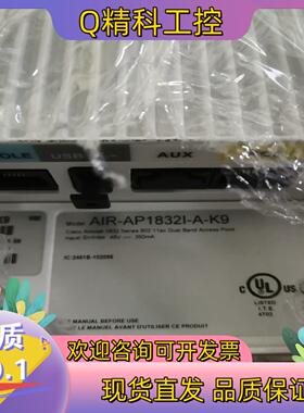 现货AIR-AP1832I-A-K9