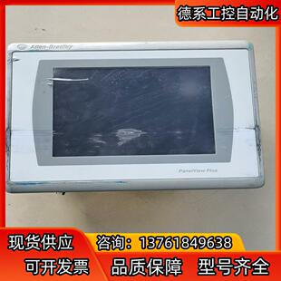 2711P T7C22D9P功能完好议价出