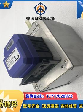 EHEIM PPS12V 580-68.A 175643/1